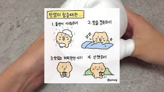 내취향이런저런짤 시리즈 액괴 소시액 소규모 시리즈 액괴 액괴 시리즈 액시 공사장 짤모음