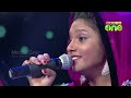 aararum manassil ninnorikkalum jil jil jil song original shahaja pathinalam ravu