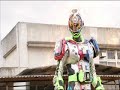 仮面ライダーウォズ・フューチャーリングクイズ変身音