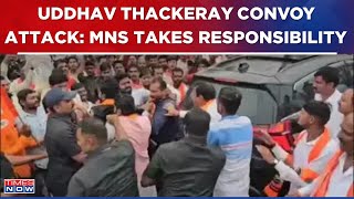 Uddhav Thackeray's Convoy Attack: Raj Thackeray-Led MNS Workers Take Responsibility | English News