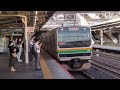 e231系1000番台k 20編成が当駅始発宇都宮線直通宇都宮行きとして大宮駅9番線に入線到着停車するシーン 2521m 2023.8.16