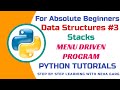 Stacks Data Structure in Python | Menu Driven Program Explained | Class 11 & 12 CS #python #trending