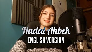 Hadal Ahbek حضل احبك Issam Alnajjar English Version Cover
