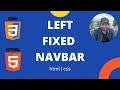FIXED SIDE NAVBAR IN HTML AND CSS