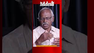 No சொன்ன பேராசிரியர்.. மகள்களை வைத்து Revenge எடுத்த ஜக்கி!