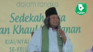 🔴 GUS MUWAFIQ : Arti Penting Petilasan-Petilasan dalam Islam