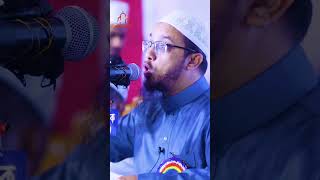 হযরত লুত (আঃ) এর জাতির দিকে তাকান || Sheikh Ahmadullah#foryou #foryoupage #everyone