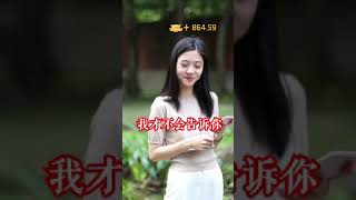 别再玩假传奇手游了，古天乐挂机一晚爆了3个麻痹，转手兑换回收 Google play《放置霸业》等你下载