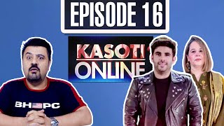 Kasoti Online - Episode 16 | Momin Ali Munshi vs Lubna Faryad | Hosted By Ahmad Ali Butt | I111O