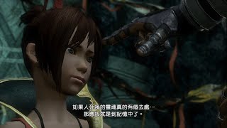 解救馬克 XBOX ONE 向下相容360 失落的奧德賽 Lost Odyssey