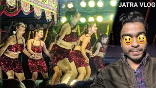 Jatra Rangamahal Melody Dance💃 || Odia Jatra Vlog || Swadhin Vlogs