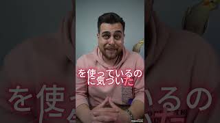 紙で作られたユニークな凧 🪁 オルハン・トゥメルカン TikTok ライフハック #shorts