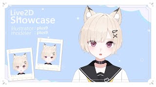 [Live2D Showcase]　猫耳男の子【VTuber】【Live2D】