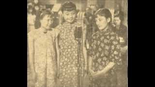 丹桂飄香 - 都杰(1940)《清晰版》