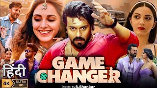 Game Changer Full Movie in Hindi | Ram Charan, Kiara Advani, s.shankar | REVIEW AND FACTS