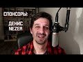 АСМР Болталка Моя любимая часть gta Или это просто ностальгия asmr talking