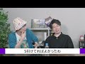 相談しながら対戦ガチ楽しい！ダブルス大会ルールでガチ勝負！！【週刊しゃべろニア 300】