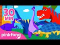 Mix - Dinosaurier lieder für kinder | Kinderlieder | Pinkfong! Baby Hai Kinderlieder