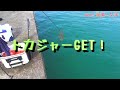 vol.5【泡瀬一文字 編】沖縄釣り梅雨明け間近、魚の活性は！？