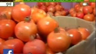 Peekpani | Mumbai Pomegranate Price In Wholesale Market