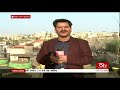 rstv s akhilesh suman reports from ramallah