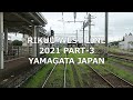 jr rikuu west line 2021 part 3 yamagata japan bgm tangerine dream