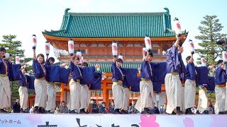 [4K]かんしゃら　京都さくらよさこい2017 神宮道１日目（中央）