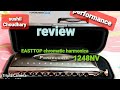 REVIEW AND PERFORMANCE OF EASTTOP CHROMATIC FORERUNNER 1248NV HARMONICA