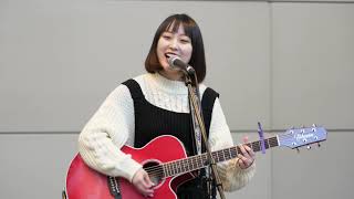 石坪日菜「あいして」2019/01/14 あべのAステージ