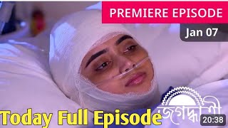 Jagadhatri Today Full episode 7th January 2025#jagadharti