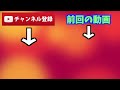 南海高野線の萩原天神駅〜北野田駅で人身事故が発生【リアルタイム速報】