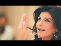 tere naina nouman javaid u0026 fariha pervez official video