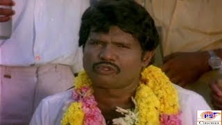 அட என்னங்க டா ஆவுண வந்து மாலை போட்டு ஒருத்தன தலைவன் ஆகுறீங்க | Tamil Comedy Scenes |