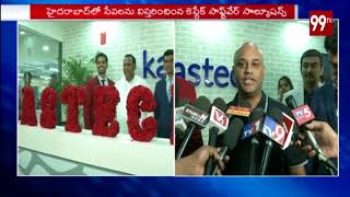 Kastech Software Solutions Inaugurates New Branch in Hyderabad | 99TV Telugu