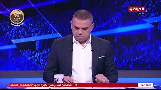 كورة كل يوم - كريم حسن شحاته يستعرض مواعيد مباريات الدوري المصري الممتاز غدا ضمن الجولة الـ 21
