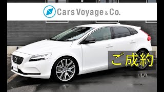 ボルボ V40 D4 Inscription 2017年モデル   Polestar Performance Parts  ボルボ専門店 Cars Voyage \u0026 Co.