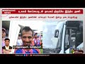 🔴live உலகக் கோப்பையுடன் தாயகம் திரும்பிய இந்திய அணி indian team returned home with the trophy ptt