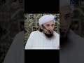 Mera Ek Baccha Padhi Nahi Raha (Mufti Tariq Masood)