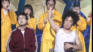 개그콘서트 - Gag Concert 노량진 블루스 20070408