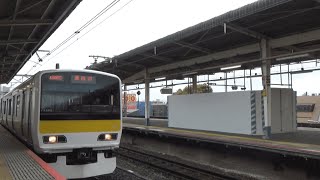 E231系500番台　中央・総武線　八ミツA503編成　各駅停車　津田沼行き　阿佐ヶ谷駅到着！！