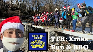 TTR: Christmas Run \u0026 BBQ 2021