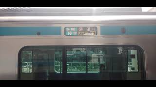 【E233系1000番台】宮サイ169編成京浜東北線各駅停車蒲田行き　秋葉原発車【JR-East SeriesE233 Type1000 KeihinTohokuLineBoundForKamata】