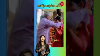 70 వెడ్స్ 20..ప్రేమ వివాహం | 70 years old person married to 20 years young girl #viral | ASVI Media