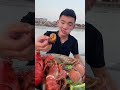 户外海鲜美食诱惑你 快手 shorts