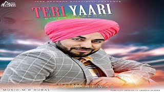 Teri Yaari  | Official Audio | Billa Ranewal | Mr Rubal | Songs 2018 | Jass Records