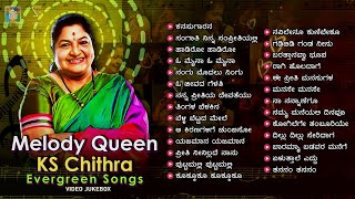 Melody Queen K S Chithra Evergreen Songs Kannada | Video Jukebox | K. S. Chithra Hit Songs