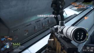 ＢＦ４ スナイパーで頭をつんつんする動画です(σ´(･)｀)σ