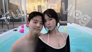 [커플브이로그] ♨️ 역대급 풀빌라 수영장에서 힐링 vlog | 수영하다 장난치는 남자친구 😶‍🌫️