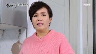 (실제상황) 돌아가신 줄 알았던 여자 친구의 부모님이 멀쩡히 살아있다?!