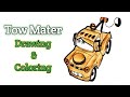 How to draw Tow Mater Disney Pixar Cars |  cartoon characters Tow Mater | Sfaz Arts